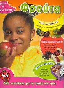 ������� �� ���� �����-������