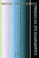 � ��������� ��� �� ������