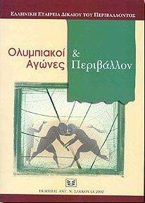 ���������� ������ ��� ����������