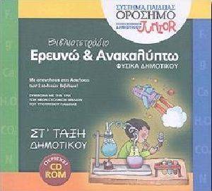 �������������� ������ ��� ���������� ������ �� ���������