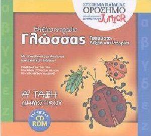 �������������� ������� � ���������