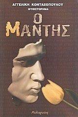 � ������