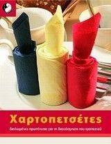 �������������