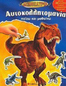 �����������-���������������� ����� ��� �������