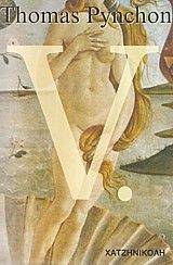 V. V.