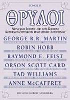 ������ ����� �