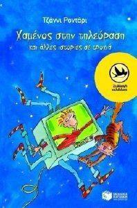 ������� ���� ��������� ��� ����� �������� �� ������