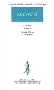 ������ 5