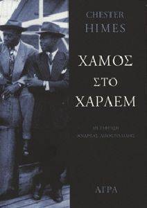 ����� ��� ������