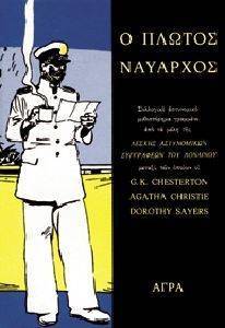 � ������ ��������