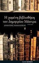 � ������ ���������� ��� ��������� ������