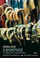 � ����������-� ������������-������ ���������