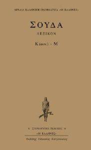 ����� ������� �(���.)-�