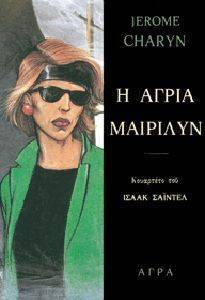 � ����� ��������