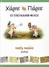 �� ��� ����� ����� ����� ��� �����