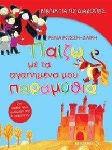 ����� �� �� ��������� ��� ��������� ��� ������ ��� ��������� ��� � ���������