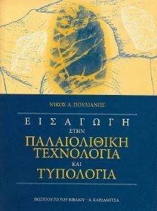 �������� ���� ������������ ���������� ��� ���������