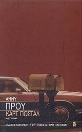 ���� ������