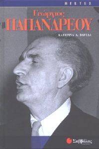 �������� ����������