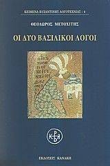 �� ��� ��������� �����