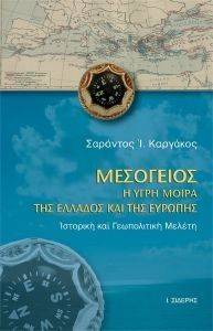 ��������� � ���� ����� ��� ������� ��� ��� ������