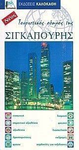 ����������� ������ ��� �����������