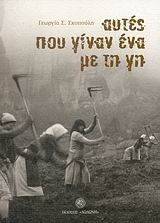 ����� ��� ����� ��� �� �� ��