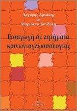 �������� �� �������� ��������������������