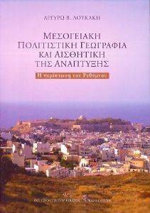 ���������� ����������� ��������� ��� ��������� ��� ���������