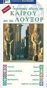 ����������� ������ ��� ������ ��� ��� ������