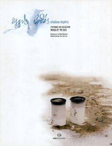 ����� �����