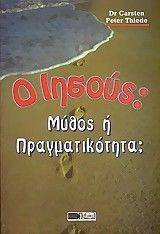 ������ ����� � ��������������;