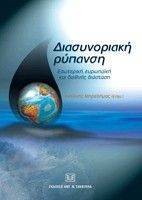 ������������ �������