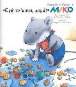 ��� �� ���� ����!