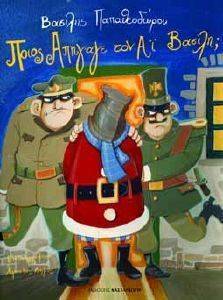 ����� ������� ��� �� ������