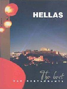 HELLAS ALIVE THE BEST BAR RESTAURANTS