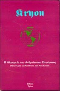 � �������� ��� ���������� ���������