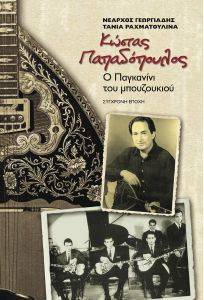 ������  ������������ � ��������� ��� �����������