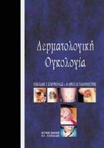 ������������� ���������