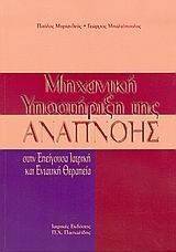 �������� ���������� ��� �������� ���� ��������� ������� ��� �������� ��������