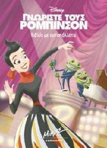 �������� ���� ���������