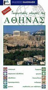 ����������� ������ ��� ������