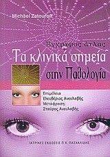 �� ������� ������ ���� ���������