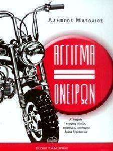 ������� �������