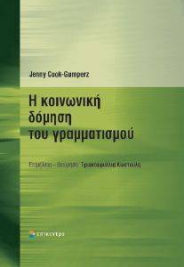 � ��������� ������ ��� ������������