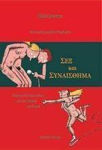 ��� ��� ����������