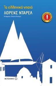 �� �������� �����