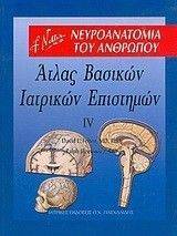 ����� ������� �������� ��������� ����� 4