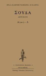 ����� ������� �(���.)-�