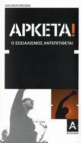 ������ � ����������� �������������